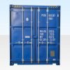 7-Portable-Space-40FT-HC-Front-final-960x640-2-600x400-1 40Ft High Cube Container – One Trip (9Ft 6″ High)